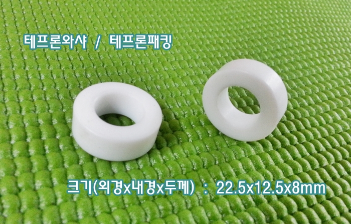 20160607_143245.jpg