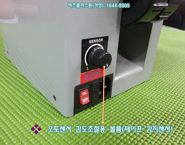 20161125_122633.png