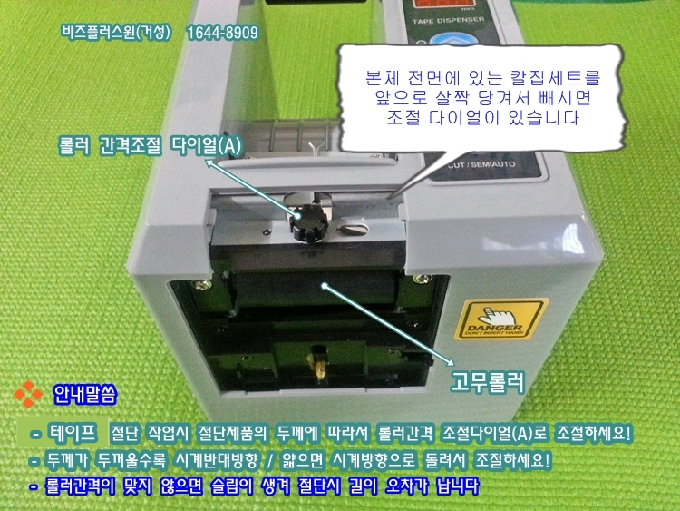 N0400032_750.png